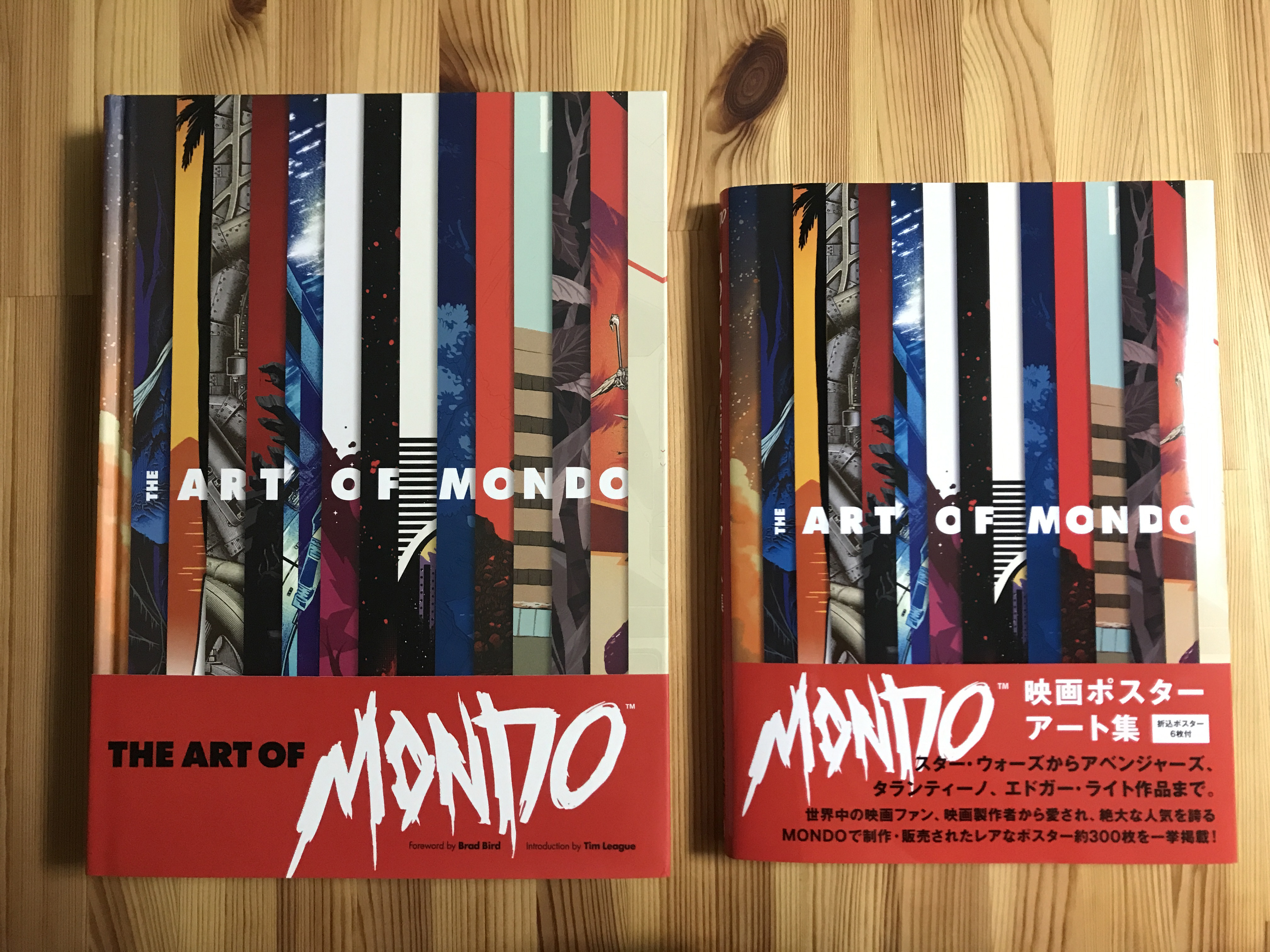 アートブックレビュー The Art Of Mondo Mondo 映画ポスターアート集 Mondo Maniac